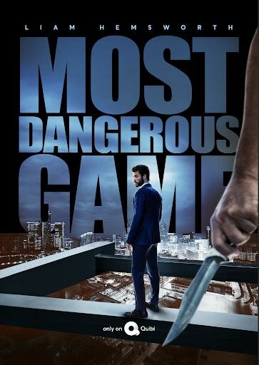 Самая опасная игра 1 сезон сериал постер